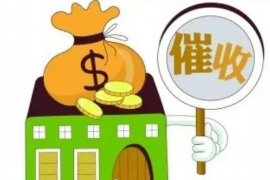 南芬讨债公司成功追回消防工程公司欠款108万成功案例